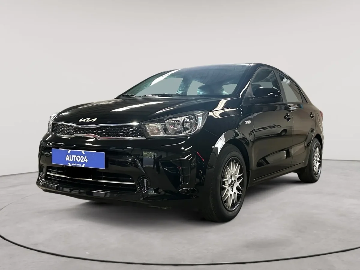 Kia Pegas 2023