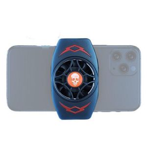 Radiateur de téléphone portable Silent Cold Wind pour téléphones mobiles d'une largeur de 90 mm