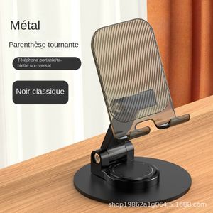 Porte-téléphone Portable Multifonctionnel En Métal Pliant Et Rotatif