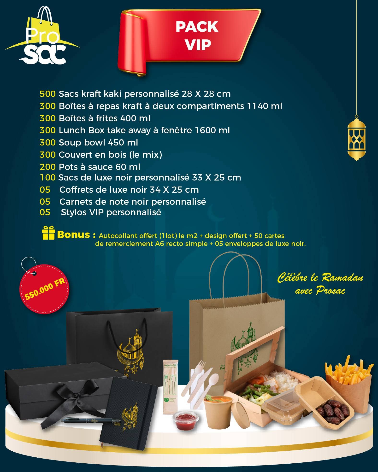 Package 