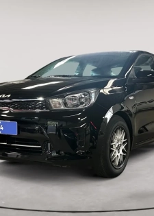 Kia Pegas 2023