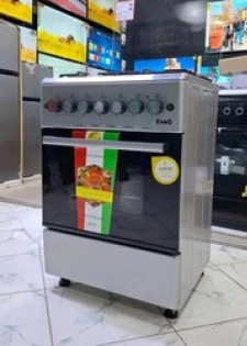 Cuisinière à gaz 4 feux + four