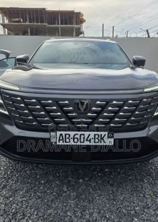 Nouveau Changan CS75 2025 Gris