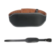 Offre :Ceinture de musculation et d'haltérophilie en cuir