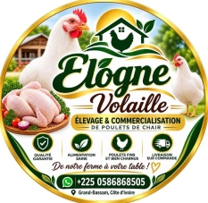 Charcuterie fraîche FERME ELOGNE – Livraison Abidjan