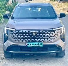 Changan CS55 Plus 2026 essence auto cuir full option